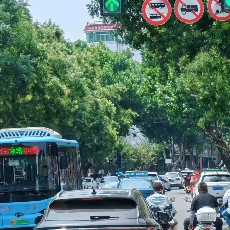City Garden Hotel (Xiganglou, Shangluo North Railway Station)
