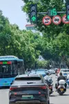 City Garden Hotel (Xiganglou, Shangluo North Railway Station) - Bjergudsigt