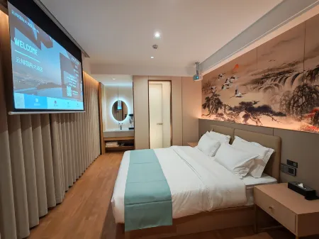 U-FREE INTERNATIONAL HOTEL Отели рядом с достопримечательностью «Accounting and Auditing Institute， Jiujiang University»