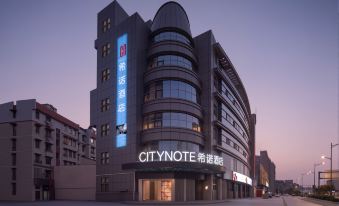 CityNote Hotel Shaoxing Lu Xun's Hometown Chengnan Avenue Metro Station Branch
