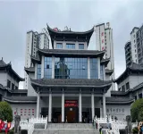 Xingyu E-Sports Hotel (Wuling Pedestrian Street)