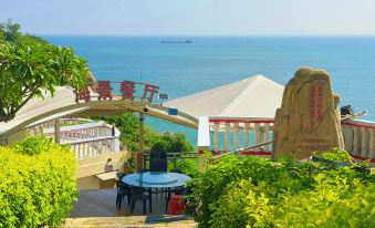 Zhuhai Wailingding Island Xiangsi Ridge Scenic Hotel