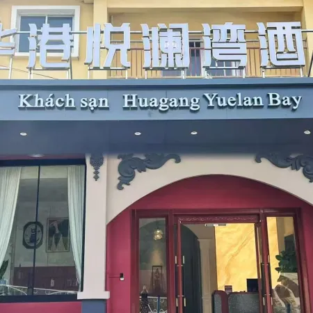 Huagang Yuelan Bay Hotel