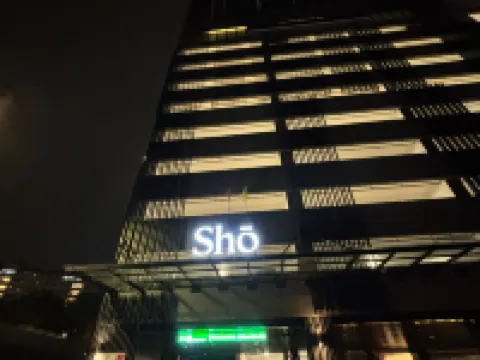 Shō Hotel Penang Hotels near Karpal Singh Drive