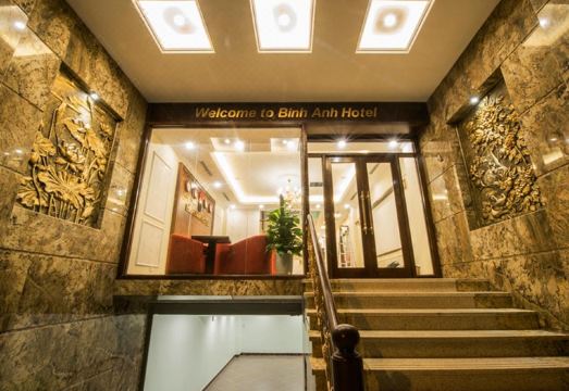 빈 안 호텔 내부