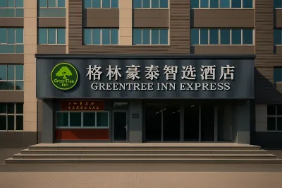 GreenTree Inn Express Hotel (3rd huangshan road, Zouping Bus Station, Binzhou) Các khách sạn gần Daixi Lake