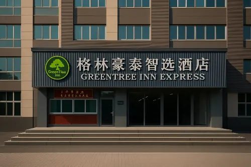 GreenTree Inn Express Hotel (3rd huangshan road, Zouping Bus Station, Binzhou) Các khách sạn ở Trâu Bình
