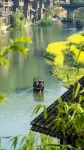 Dongqian White Horse Hotel, Wujiang Village - New