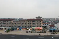 Shell Hotel (Changshu Zhitang Food City) Hotels in Changshu