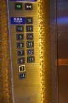 Anji KDA E-Sports Hotel (Jiuzhou Changshuo Plaza) - Esports