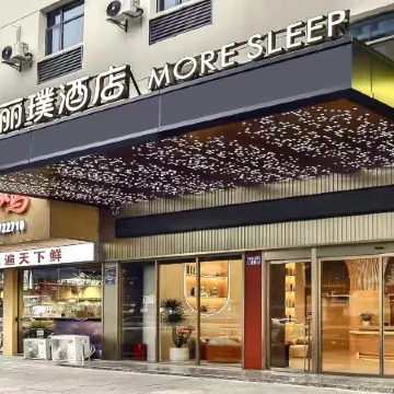 MORE SLEEP HOTEL