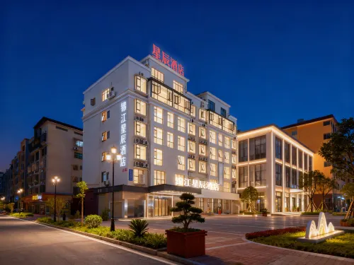 Shanggao Star Hotel Hotel a Shanggao