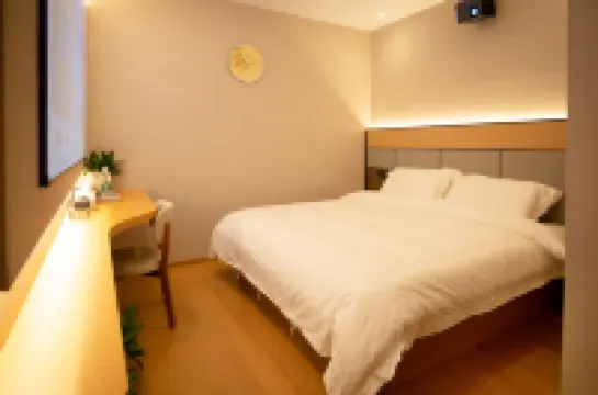 RambleJoy Hotel โรงแรมใกล้ถนนหนานชาง