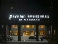 Days Inn By Wyndham