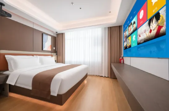 季朵飯店（深圳東門老街萬象城店） 萬寶龍（深圳萬象城精品店）附近的飯店