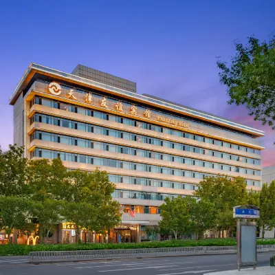 Tianjin Friendship Hotel Hotels near ملعب مينيوان