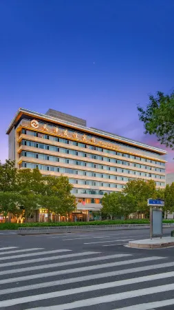 Tianjin Friendship Hotel Отели рядом с достопримечательностью «Тяньцзиньская башня барабана»