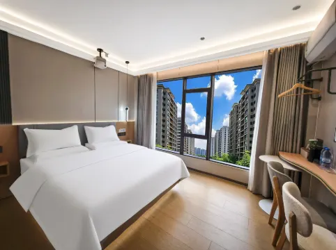 Yi Ju Intelligent Hotel Hotels in Gongqingcheng