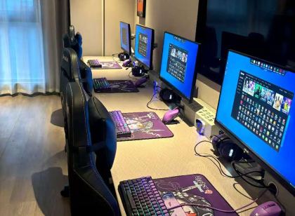 維亞納電競公寓（鞏義雅宇新天地店）