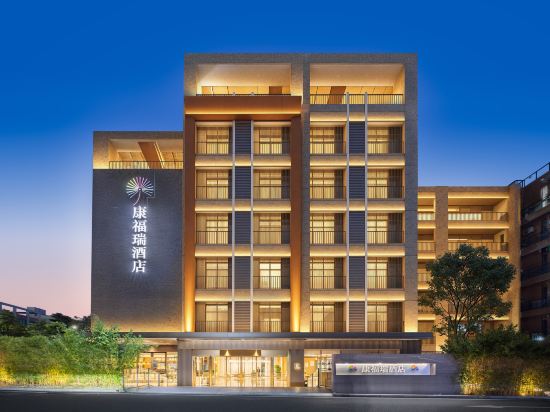 Comfort Hotel (Shenzhen Guangming High-speed Rail Station Science and Technology Park Branch)