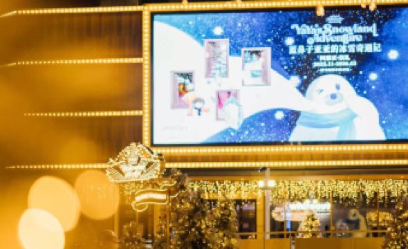 aranya chongli HIDDEN PLACE