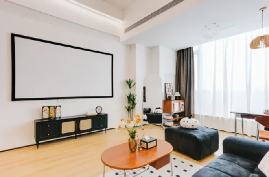 Meiyou Boutique Stay (Zhuhai Gongbei Fuhuali) Hotels near MIDTOWN