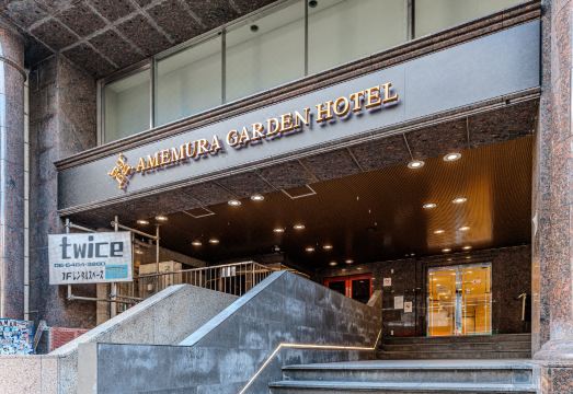 아메무라 호텔 객실