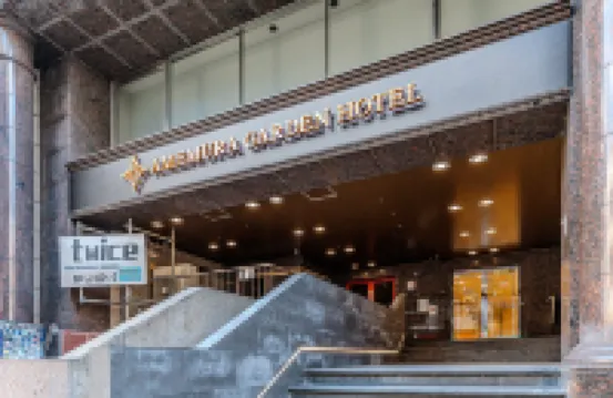 AMEMURA GARDEN HOTEL