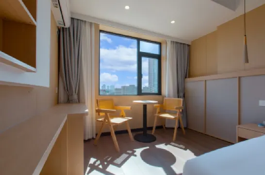 H.S Haoshi (Beihai Beibuwan Square High-speed Railway Station Branch) Hotel berhampiran Guantouling Sightseeing Platform