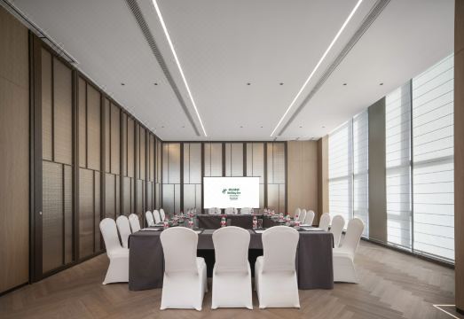 Holiday Inn QINGDAO CBD by IHG