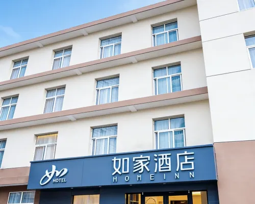 Home Inn Neo (Ankang Bashan Middle Road Anyunsi Branch) Hotels in Ankang