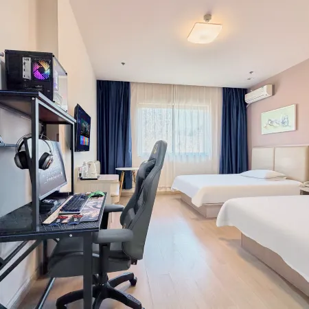 Leafy E-Sports Inn (Aviation College Branch)