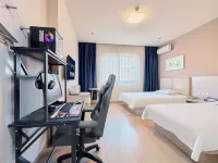 Leafy E-Sports Inn (Aviation College Branch) - Esports