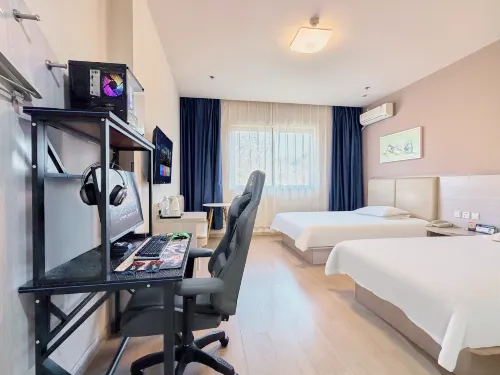 Leafy E-Sports Inn (Aviation College Branch)