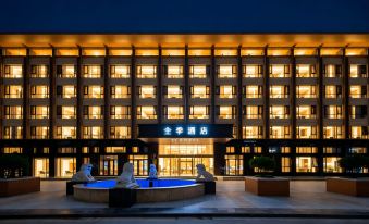 JI Hotel (Beijing Fengtai Station Fengguan Road) - Hizvo