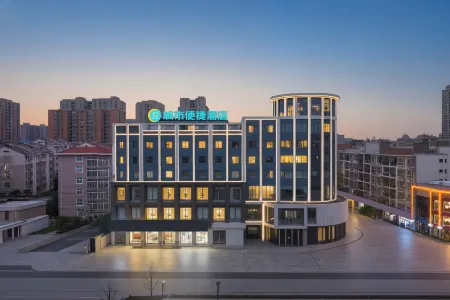 City Hotel (Xiaogan Chengzhan Road Branch)