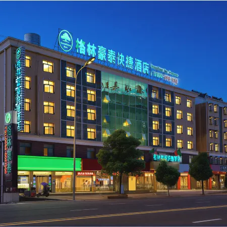 GreenTree Inn(Yingjia Avenue county hospital store)