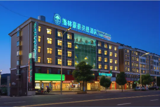 GreenTree Inn（Yingjia Avenue county hospital store）