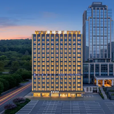 Jin City Hotel Hotels near Jiangjin Center Hospital