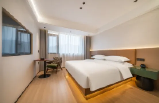 麥田·遠徠漫酒店（仙居站店）