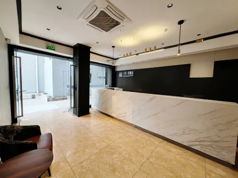 No.8 Season Hotel (Shenzhen Dongmen Hubei Subway Station Branch) Unggulan Photos