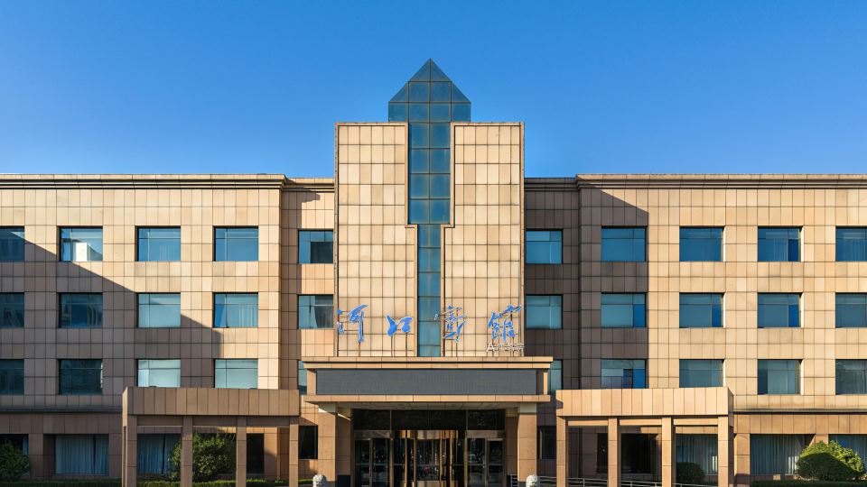 Hekou Hotel