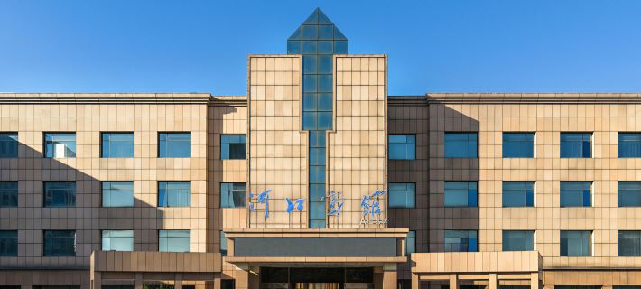 Hekou Hotel Hotels in Dongying