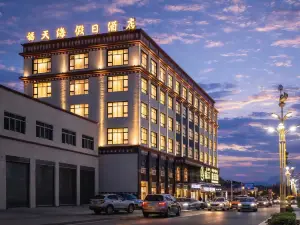 Futianhai Holiday Light Luxury Hotel