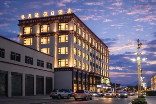 Futianhai Holiday Light Luxury Hotel
