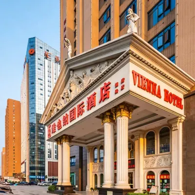Vienna International Hotel (Changsha Xiangfu Road) Ξενοδοχεία κοντά στο αξιοθέατο Hunan Botanical Garden