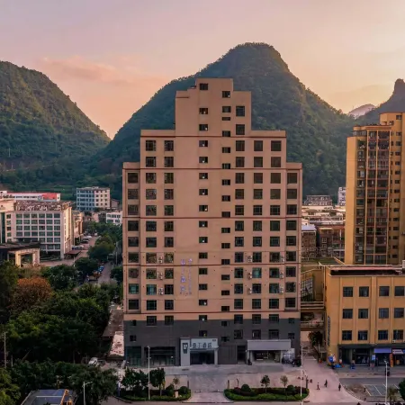 Yading Hotel (Guanling)