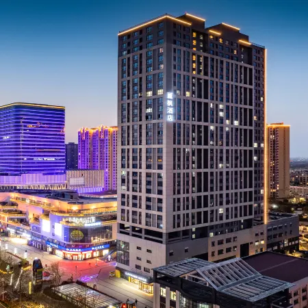 Lavande Hotel (Xuchang Jinhui Plaza Pang Donglai Angel City)