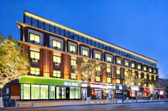 Hi Inn (Tianjin Second Affiliated Hospital, Zengchan Road) Hotels near Dongli