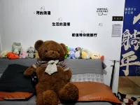 星空行太空艙青年民宿（武漢街道口地鐵站店） - 青年旅館